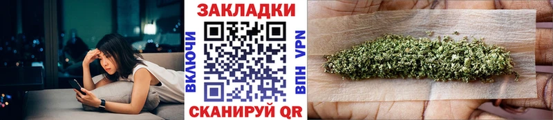 Купить закладку Галлюциногенные грибы  МЕФ  Бошки Шишки  Семикаракорск