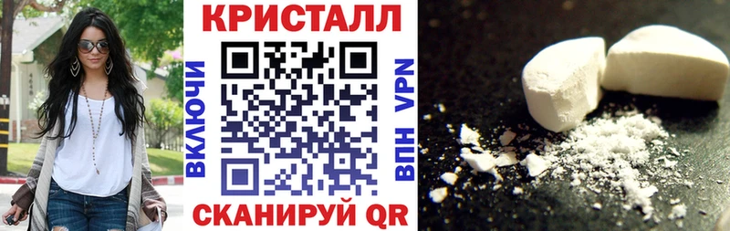 Купить где  Семикаракорск  Amphetamine 97% 