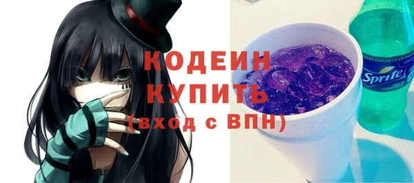 каннабис Сатка