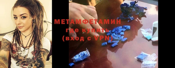 каннабис Сатка