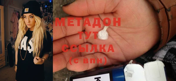каннабис Сатка