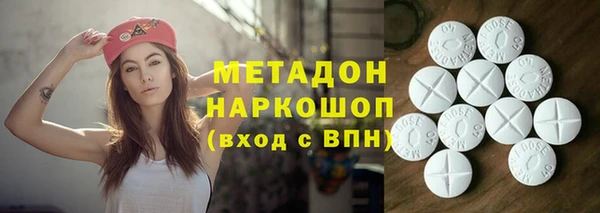 МДПВ Саяногорск