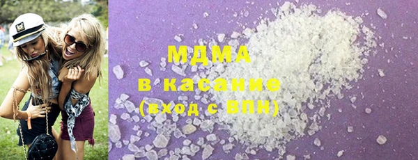 МДПВ Саяногорск
