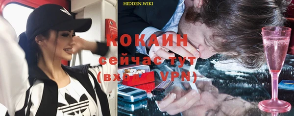 каннабис Сатка