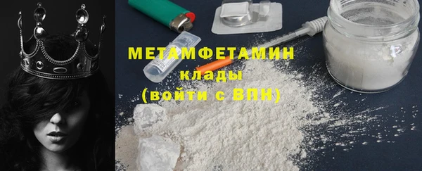 каннабис Сатка