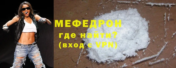 каннабис Сатка