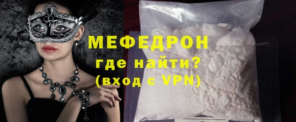 каннабис Сатка