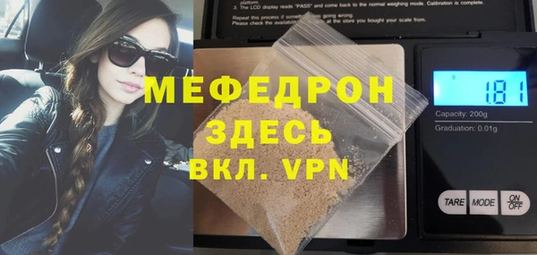каннабис Сатка